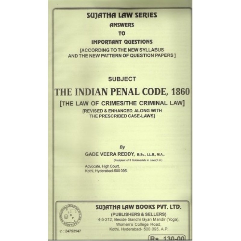 indian penal code 500